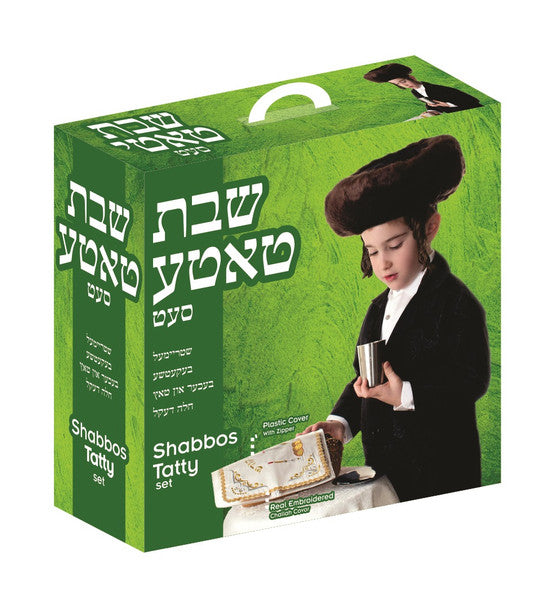 Pesach Tatty