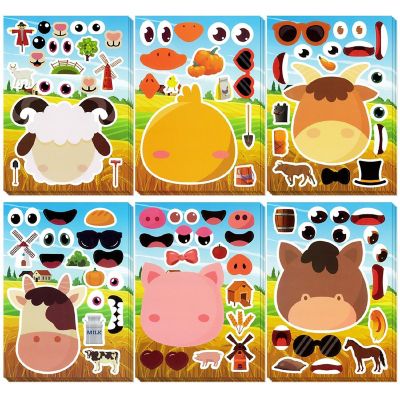 Animal Face Sticker, pk/24 or 25