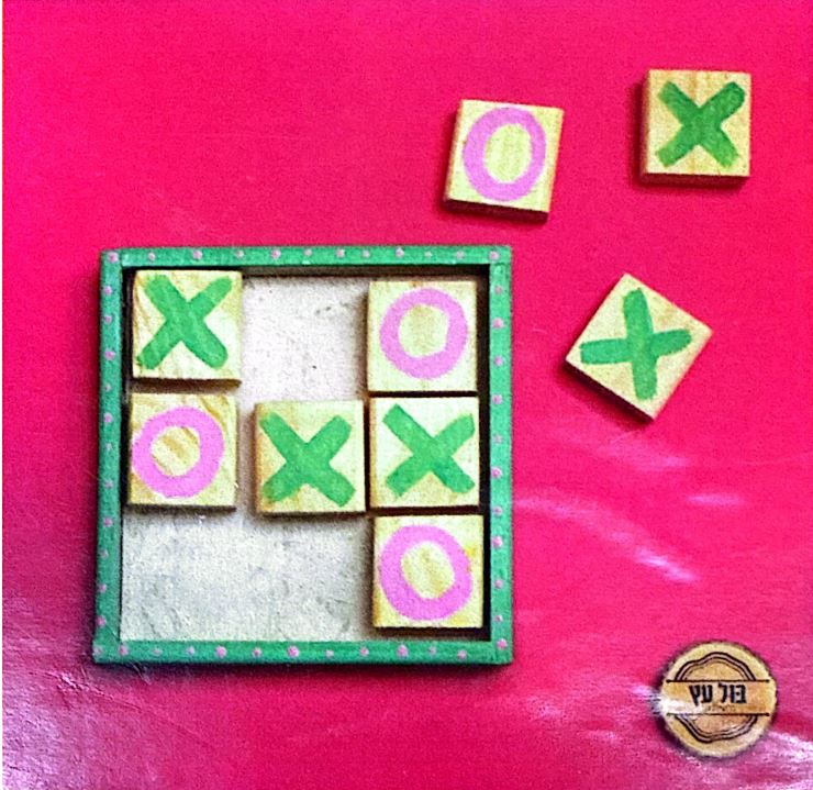 Wooden Tic Tac Toe Game