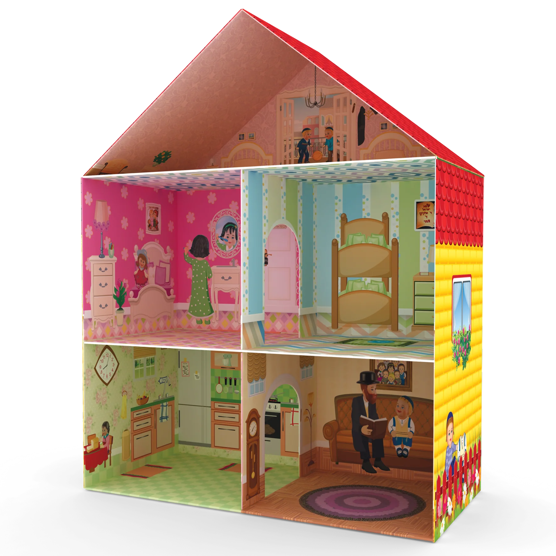 Mitzvah Kinder Play House Dollhouse