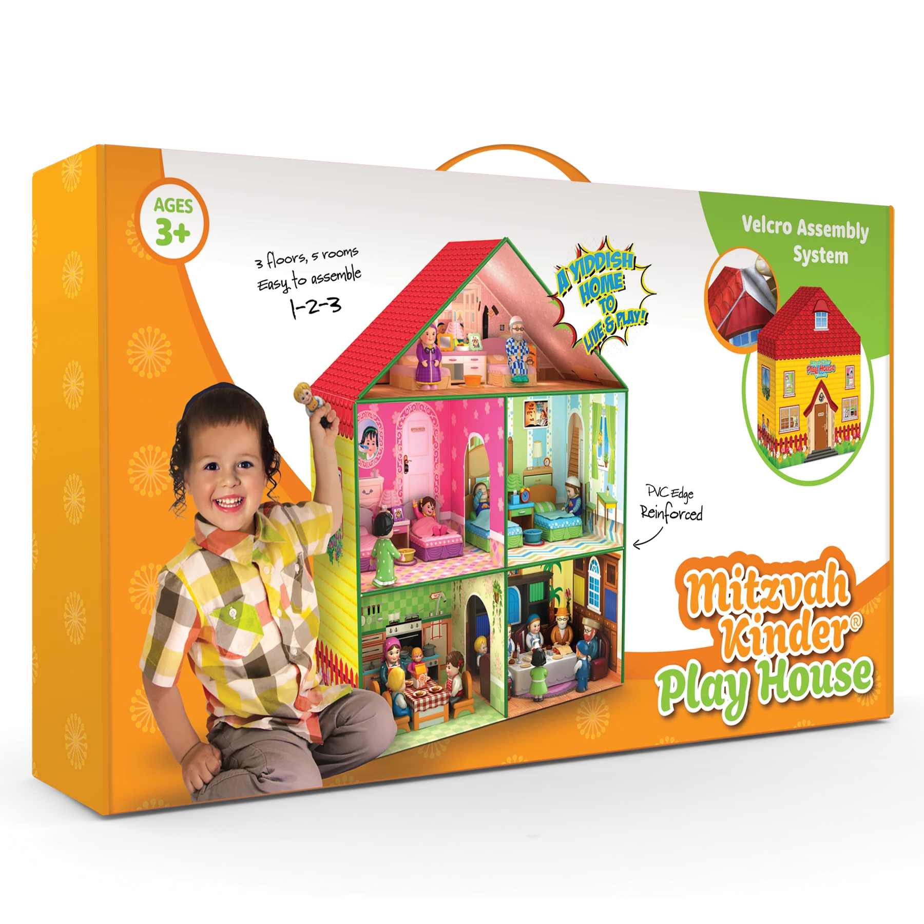 Mitzvah Kinder Play House Dollhouse