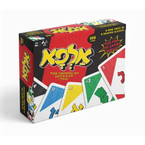 Alpha Card Game