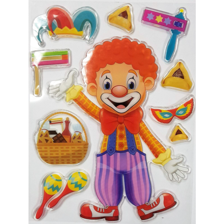 Clowns and Purim Symbols Gel Stickers