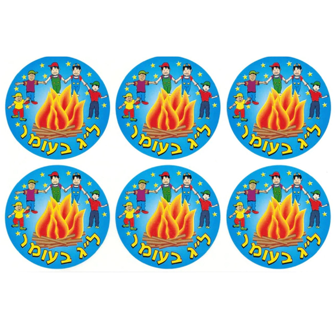 Camp Fire Round Stickers