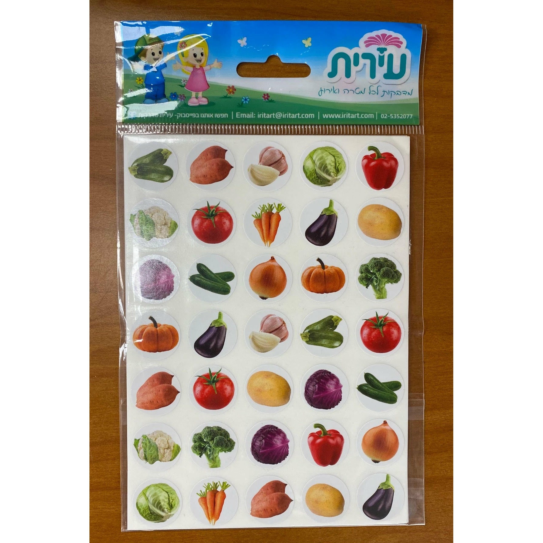 Vegetable Stickers, ¾" Circles