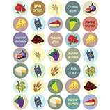 Assorted Shavuos Stickers