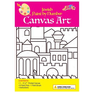 Torah Canvas Art Kit
