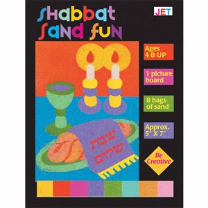 Shabbat Sand Fun