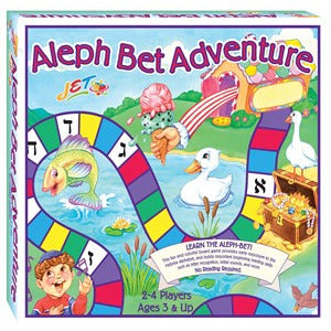 Alef Bet Adventure Boardgame