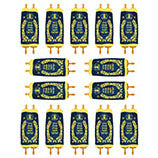 Small Sefer Torah Stickers