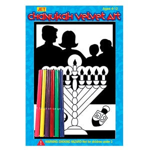 Chanukah Celebration Velvet Art