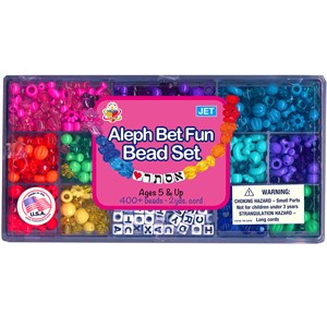 Aleph Bet Fun Bead Set