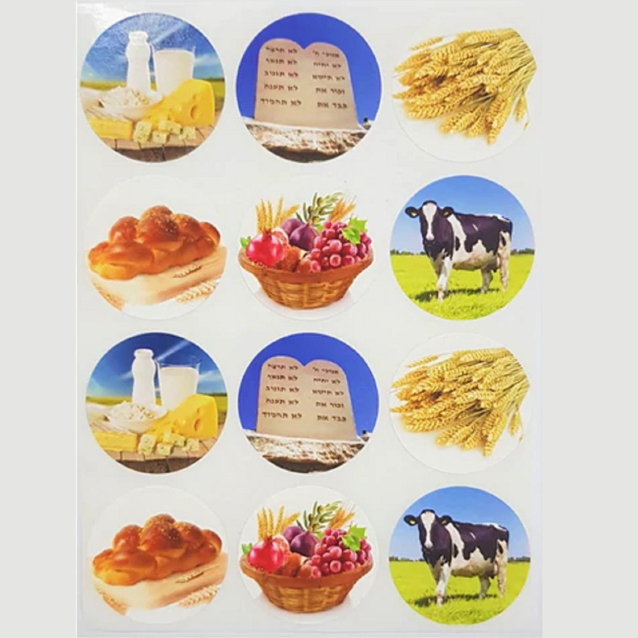 Shavuot Large Circle Holiday Stickers