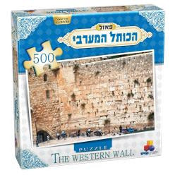 Western Wall- Puzzle 500 PC