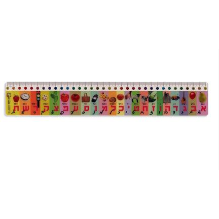 COLORFUL HEBREW ALEPH-BET RULERS CLASS PACK (36)