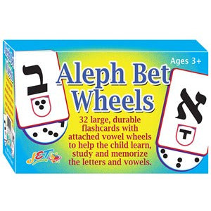 Alef Bet Wheels