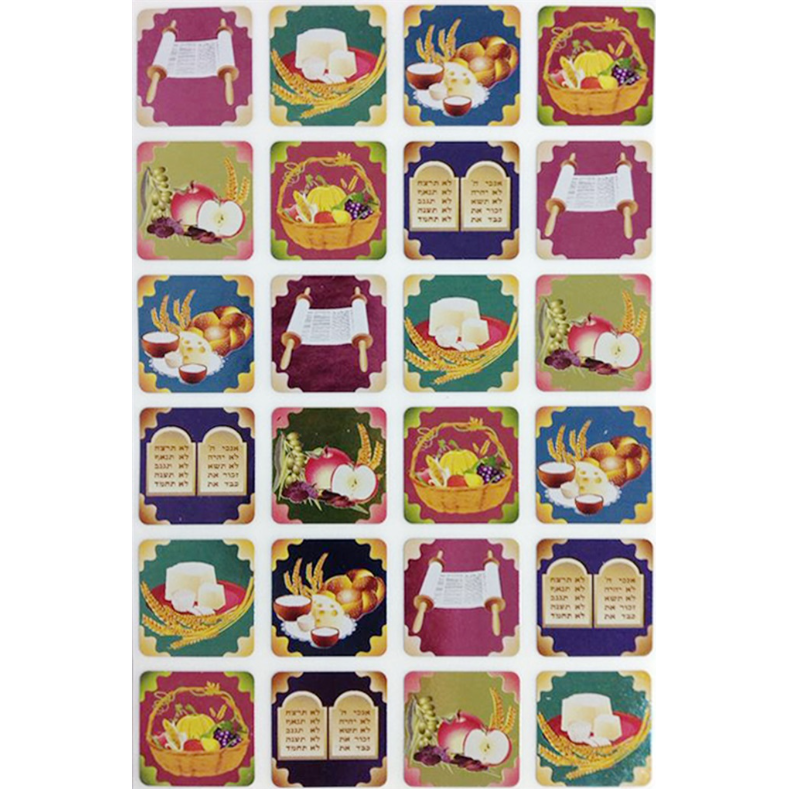 Holiday Square Stickers