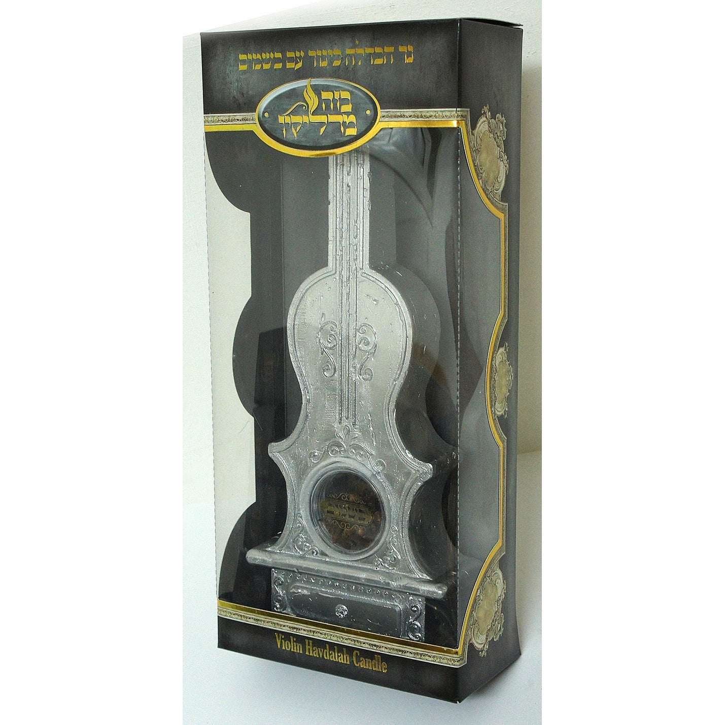 Violin Havdalah Candle With Besamim- Silver