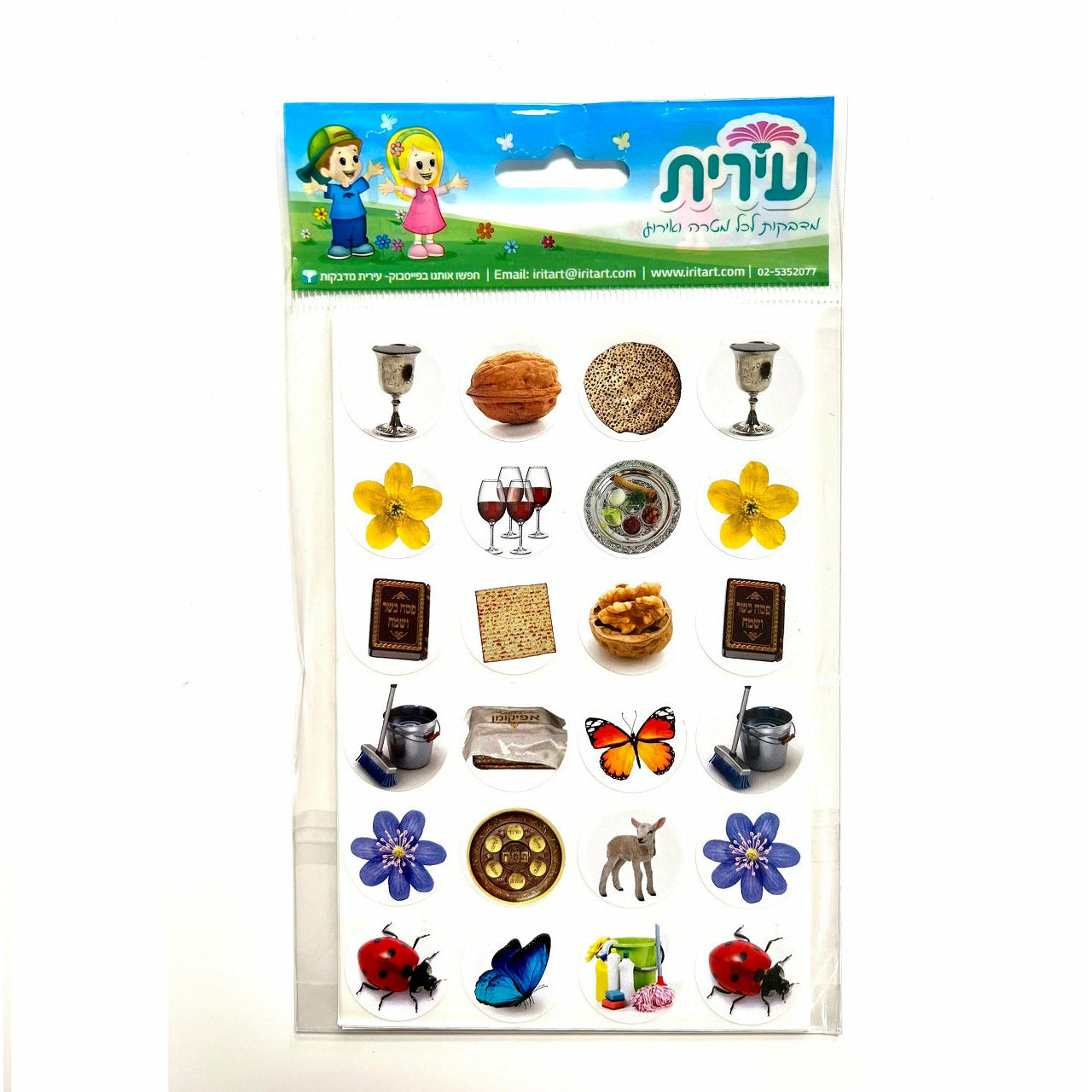 Small Circle Passover Stickers
