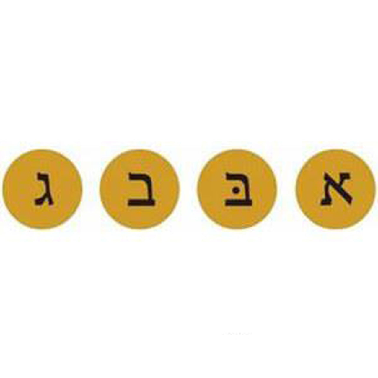 Aleph Beis Gold Circle Stickers