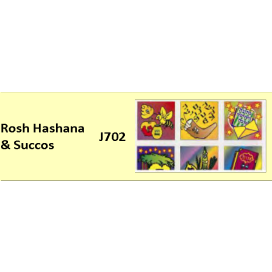 PUZZLES - 2 SETS OF 6 PUZZLES; - YOM TOV