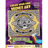 Create your own Velvet art Succos
