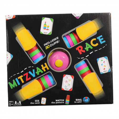 Mitzvah Race Game