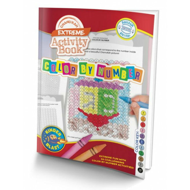 Color By Number - Chanukah Book