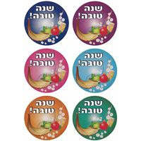 Shana Tova Round Stickers