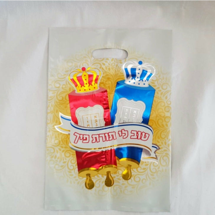 Simchas Torah Themed bags